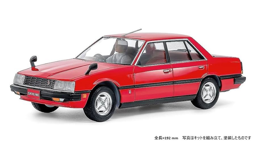 Amazon | タミヤ 1/24 スポーツカーシリーズ No.374 NISSAN